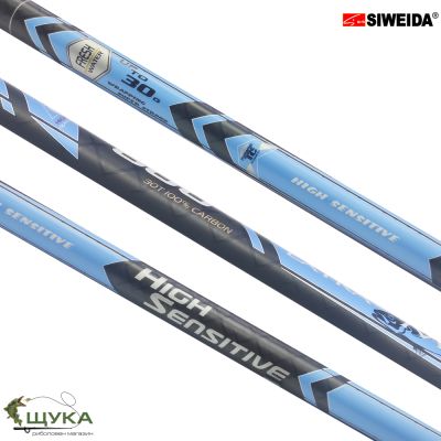Телескоп без водачи SIWEIDA MOVER 4m 30 гр