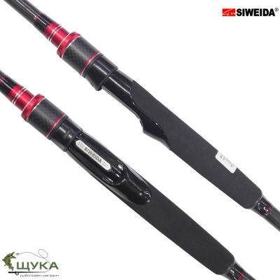 СПИНИНГ SIWEIDA CARBON COBRA SPIN 2.40М (10-40гр)