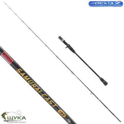 Прът PENAX SAMURAI CAST 1.85м.