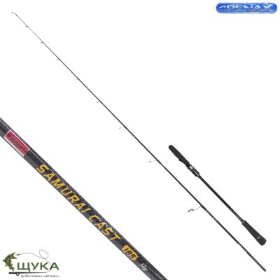 Прът PENAX SAMURAI CAST 1.85м.