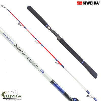 Пръчка SIWEIDA MARIN STELLAR 30-90гр-1.80m