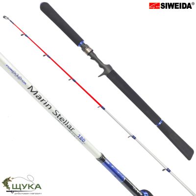 Пръчка SIWEIDA MARIN STELLAR 30-90гр-1.80m