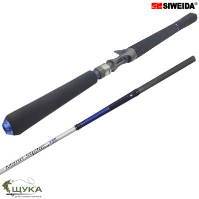 Пръчка SIWEIDA MARIN STELLAR 30-90гр-1.80m
