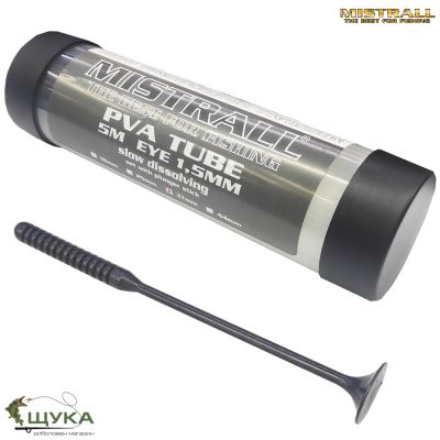 PVA РЪКАВ С ПЪЛНАЧКА MISTRALL 44 mm/5m