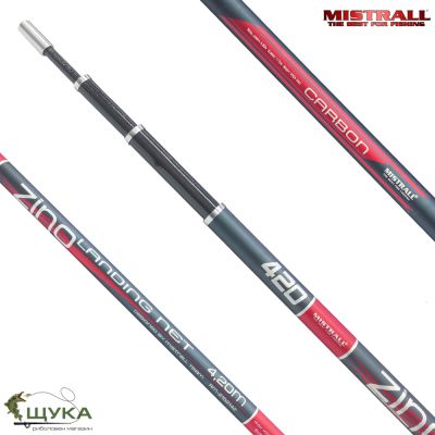КАРБОНОВА ДРЪЖКА ЗА КЕП MISTRALL ZINO 4.20m