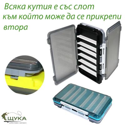 Кутия за примамки цветна плитка вертикални разделители