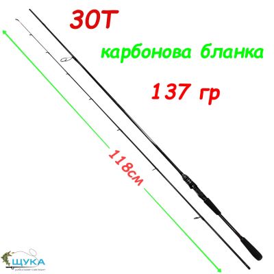 ПРЪТ SWD LEXUS MX 2.28/ 5-28