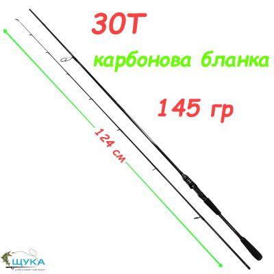 ПРЪТ SWD LEXUS MX 2.40/ 5-28