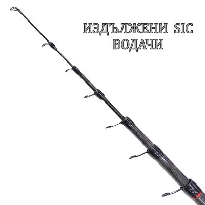 Болонеза Siweida Pebble bolo 5.00м 100гр