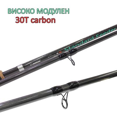 Фидер въдица Siweida Standard Feeder 3,90м - 60-180г
