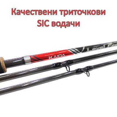 Фидер въдица Kaida Level Feeder 3.90м - 180г