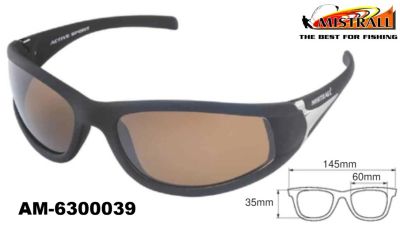 Очила слънчеви с поляризация и UV защита MISTRALL 6300039