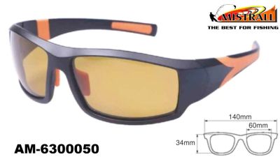Очила слънчеви с поляризация и UV защита MISTRALL 6300050