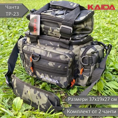 🎣 Професионална риболовна чанта 2в1 Kaida TP-23 – Camo Design