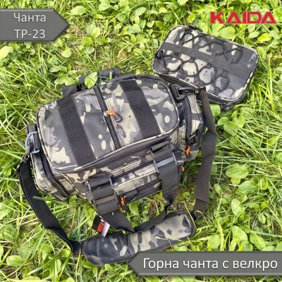 🎣 Професионална риболовна чанта 2в1 Kaida TP-23 – Camo Design