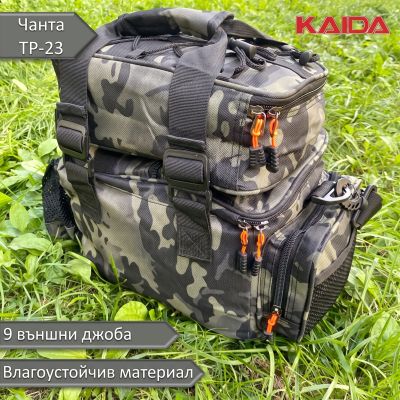🎣 Професионална риболовна чанта 2в1 Kaida TP-23 – Camo Design