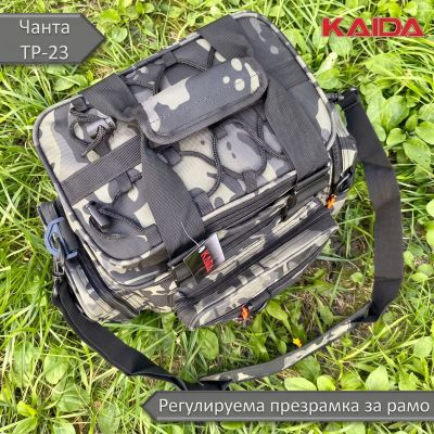 🎣 Професионална риболовна чанта 2в1 Kaida TP-23 – Camo Design